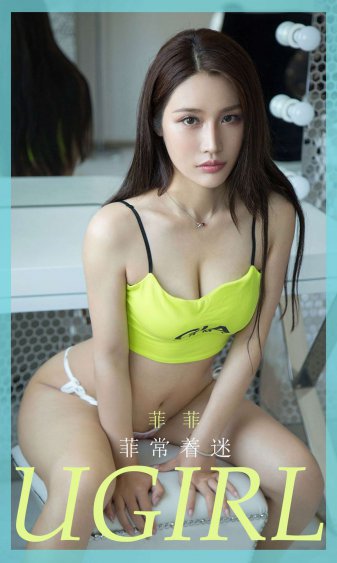 国产美女一级做a视频免费