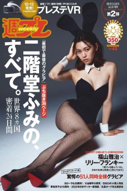 99色婷婷